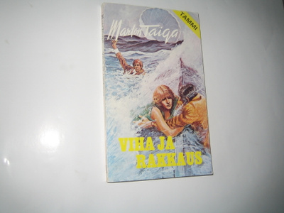 Marton Taiga - Viha ja rakkaus (1976)