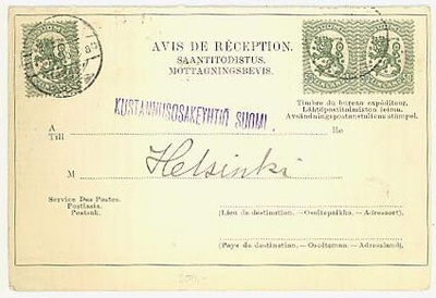 1921 50p vihreä 3 kpl saantitodistuksella
