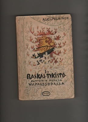 Kilpeläinen: 1:n suomalaisen raskastykistöpatt. , Ahjo 1919