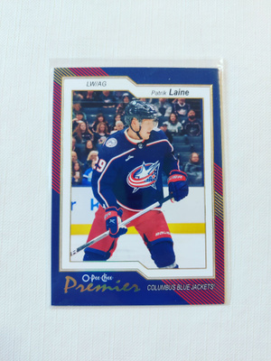 Patrik Laine