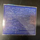 Suomi 85 (itsenäisyyden puolustajat) 2CD - pikkukuva 2