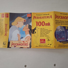 POCAHONTAS C-kasetti - pikkukuva 2