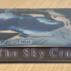Mamoru Oshii: The Sky Crawlers (2008) uusi ja muoveissa - pikkukuva 3