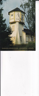 Kustavi, Katanpää , vesitorni b701