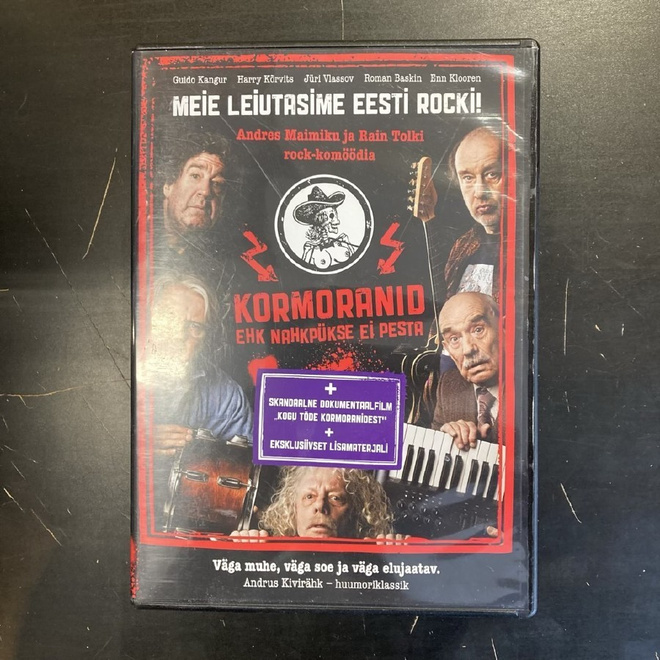 Kormoranid ehk Nahkpükse ei pesta DVD