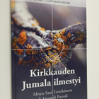 Arvo Silventoinen : Kirkkauden Jumala ilmestyi : miten Sa... - pikkukuva 1