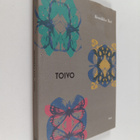 Henriikka Tavi : Toivo - pikkukuva 1