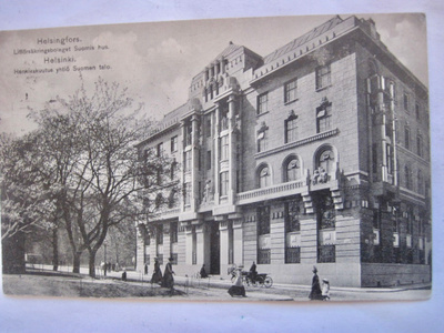 VANHA Postikortti Helsinki 1915