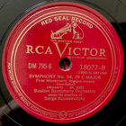 MOZART Symphony No. 34 in C-major & No. 29. in A Major - pikkukuva 4