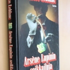 Maurice Leblanc : 813 Arsene Lupinin seikkailuja (2.p. 1990) - pikkukuva 1