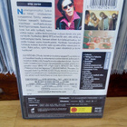 Snatch - Hävyttömät DVD - pikkukuva 2