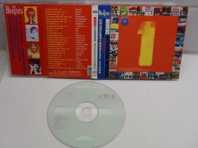 THE BEATLES,Yesterday,Hey Jude,Let It Be,Help,Yellow subma..