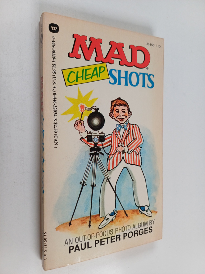 Peter Porges : Mad Cheap Shots - An Out-of-focus Photo Album