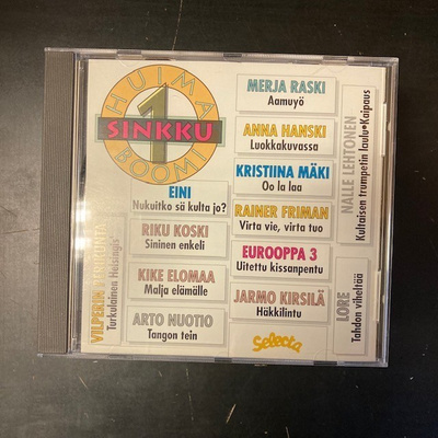 V/A - Huima sinkkuboomi CD