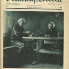 N:O 1 1934 HAKKAPELIITTA KÄYTÖN JÄLKIÄ, HYVÄ KOKONAISUUS SUO - pikkukuva 2