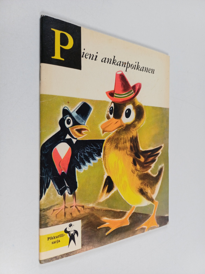 Pieni ankanpoikanen