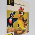 Pieni ankanpoikanen - pikkukuva 1