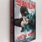 Ari Paulow : Väärä nainen - pikkukuva 1