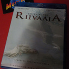 RIIVAAJA UUSI BLU-RAY - pikkukuva 1