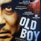OLD BOY DVD - pikkukuva 1
