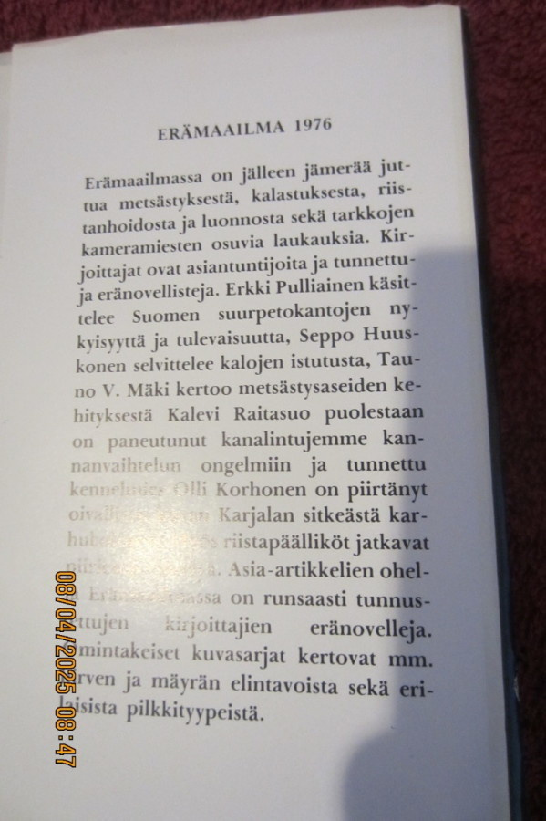 Item image