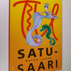 Satusaari : Unien ranta - pikkukuva 1