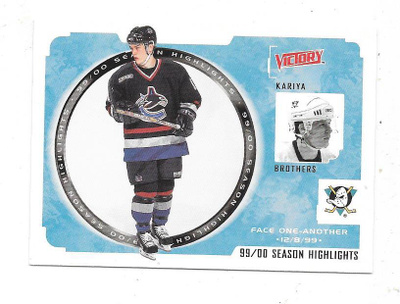 1999-00 Upper Deck Victory Kariya Brothers , Paul & Steve