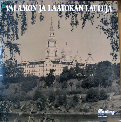 Valamon ja Laatokan lauluja