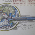 CCCP 1988: postilähetys - pikkukuva 4