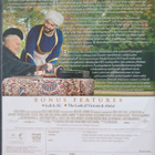 Victoria & Abdul dvd Judi Dench - pikkukuva 2