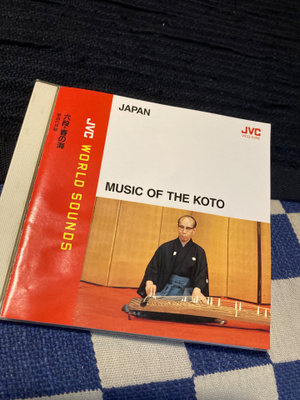 music of the Koto Japan jvc cd erikoinen