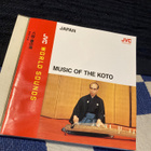 music of the Koto Japan jvc cd erikoinen - pikkukuva 1
