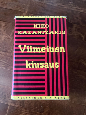 Nikos Kazantzakis - Viimeinen kiusaus Sid. 1p v.1957