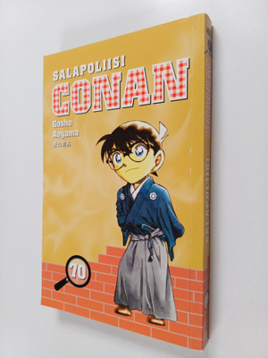 Gosho Aoyama : Salapoliisi Conan 70