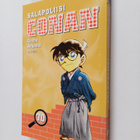 Gosho Aoyama : Salapoliisi Conan 70 - pikkukuva 1
