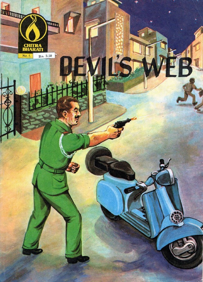 Chitra Bharati No.5 "Devil´s Web"