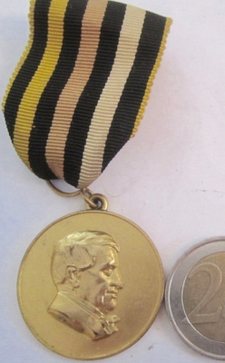 VANHA Mitali Palokunta VPK Turku 1838-1938 Erik Julin Sig.GQ