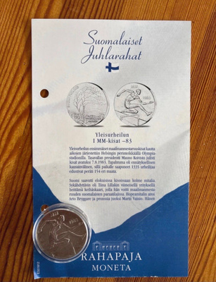 Suomen Rahapaja Yleisurheilu 1 MM-kisat -83 juhlaraha