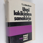 Y. J. Hakulinen : Uusi lakikielen sanakirja : laki- ja li... - pikkukuva 1