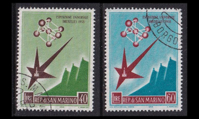San Marino 590-1 o Brusselin maailmannäyttely (1958)