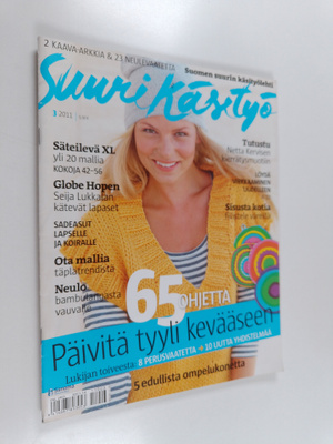 Suuri käsityö 1/2011