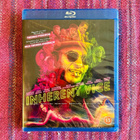 BRD: Inherent Vice - pikkukuva 1
