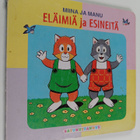 Teutori : Miina ja Manuli : eläimiä ja esineitä - pikkukuva 1
