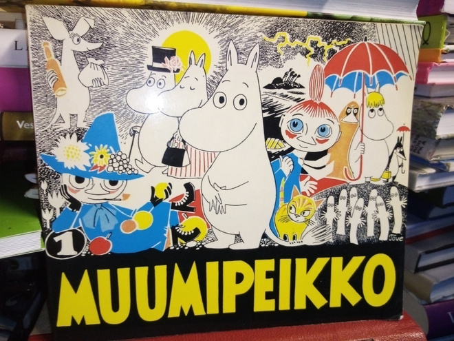 Tove Jansson :  Muumipeikko 1 ( SIS POSTIKULU)