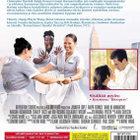 Unelmien Manhattan (16 023) k -FI- DVD suomik. jennifer lop - pikkukuva 2