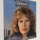 Helsingin Sanomat kuukausiliite tammikuu 2/1986 - pikkukuva 1