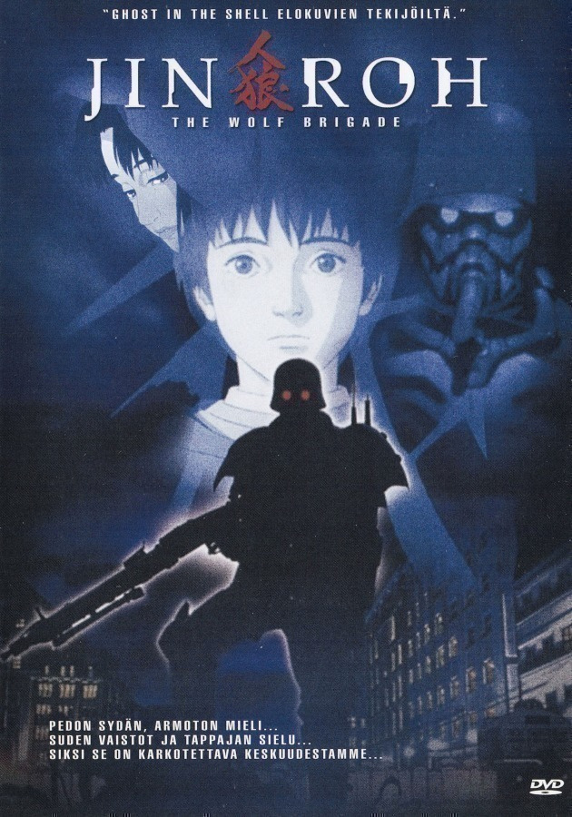 Jin Roh - The Wolf Brigade (1999) Mamoru Oshii (UUSI)