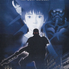 Jin Roh - The Wolf Brigade (1999) Mamoru Oshii (UUSI) - pikkukuva 1