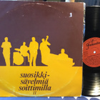 Suosikkisävelmiä soittimille II 1970 Esa ja Anssi Pethman - pikkukuva 1