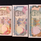 Bank of Zambia 1989 - British Africa - pikkukuva 1